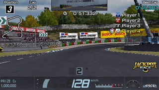 Illustration for article titled Gran Turismo PSP Screens